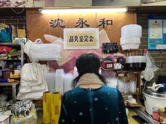 -绍兴名菜馆(可乐路店)