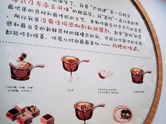 -糖潮糖水铺(省府店)