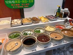 -汕锦记潮汕生鲜牛肉馆(富华店)