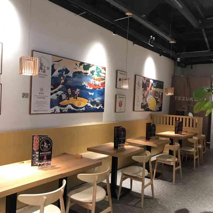 宅在家清库存之点评-铁酱披萨.