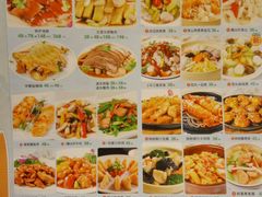 -宜宾海鲜酒家·三十年老字号