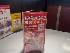 -杯子红牛排(创意产业园店)