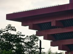 -中华艺术宫(上海美术馆)