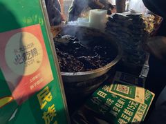 -马文章胖子甑糕(洒金桥店)