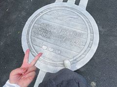 -梅州雁山湖国际花园度假区