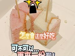 -85度C(上海广元店)