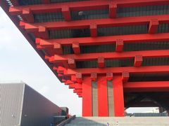 -中华艺术宫(上海美术馆)