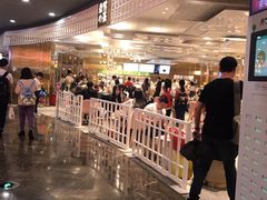 -奈雪的茶(湖滨银泰in77C区PRO店)
