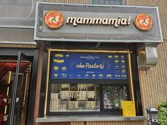 -Mammamia意大利餐厅(古北店)