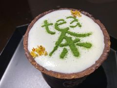 饼干杯奶盖茶-茶是一枝花泡茶店