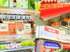 -喧闹·东方大气茶(鹅岭二厂店)
