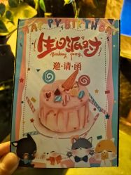 -疯狂冒险家-亲子密室-东坝店(金隅嘉品店)