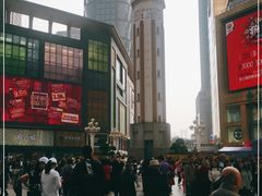 -WFC会仙楼观景台
