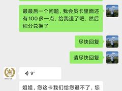 -BOKE博稞烘焙(天佑城店)