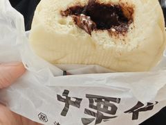 -大福来锅巴菜(古文化街店)