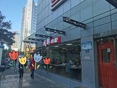 -成都小吃(华光商厦店)