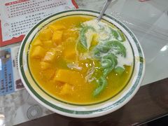 -黄师奶甜品店