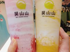 -吴山山·椰子酸奶(天河南店)
