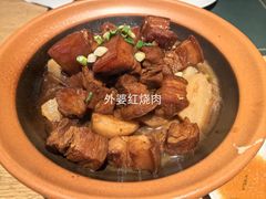 -中国徽菜·徽商故里(广安门店)