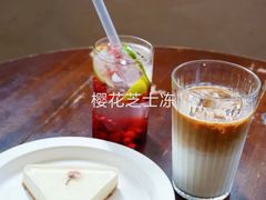 -MAISON门前杂货店