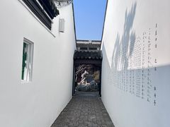 -中国昆曲博物馆