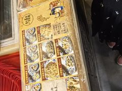 -长人馄饨铺(解放街店)