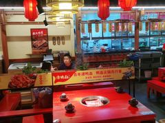 大堂-谭鸭血老火锅(万象九宜城店)
