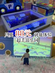 -贝悠悠(华宇时尚店)