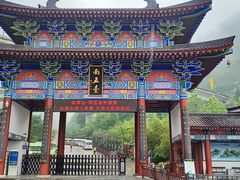 -终南山南五台景区