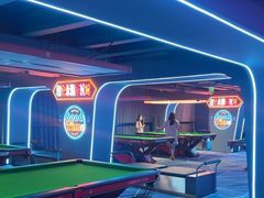 -海德温泉生活馆(朝阳大悦城店)