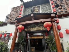 -抱德·潮汕味(琶洲店原惠城鱼仔)