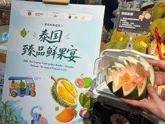 -Olé精品超市(上海港汇恒隆店)
