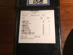 -楼兰新疆主题餐厅(苏州中心店)