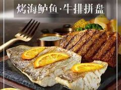 -必胜客(安河桥北店)