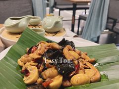 -云水瑶意境云南菜(柏威年购物中心店)