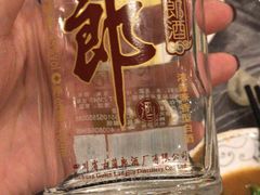 -鑫龙火锅城(青岛分店)