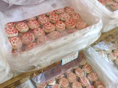 -四远香糕点(长江道店)