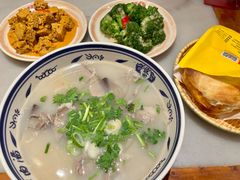 -虢国羊肉汤馆(政二街店)