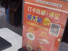 -渔码头食府·20年蓬莱老字号(登州路店)