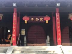 -灵谷景区