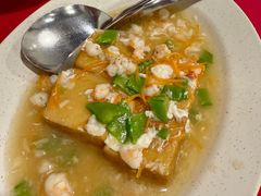 招牌豆腐-德成饭店
