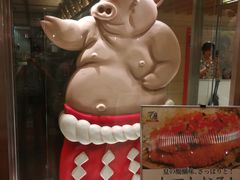 -矢场猪(名古屋站三井楼北馆店)