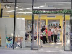 -格林米乐教育(安高广场中心店)