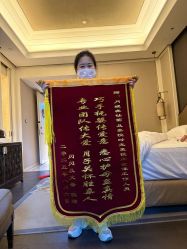 -嘉悦时光玺悦阁月子中心(九龙湖店)