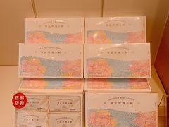 -好利来(紫竹院店)