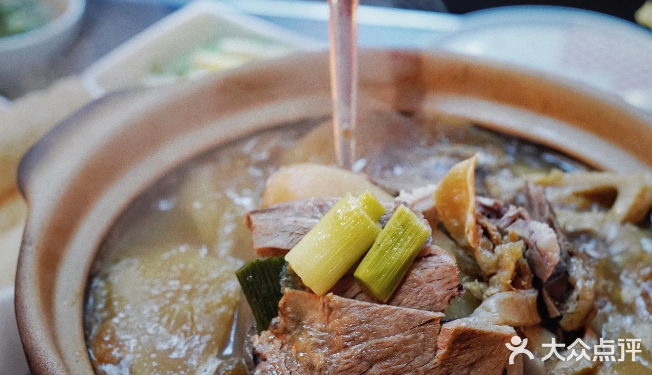 北京新店｜第一次听说鲜卤牛杂煲，口味、性价比无敌了🔔