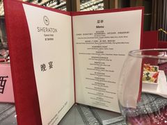 -厦门喜来登酒店