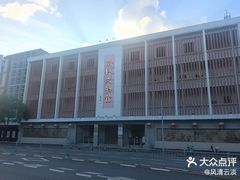 -汕头开埠文化陈列馆