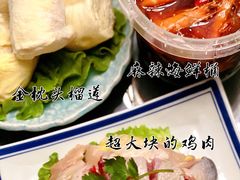 -金龙·打边炉(南京西路店)