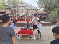 -太阳部落